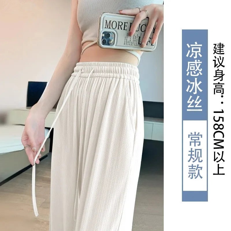 Ice Silk Wide-Leg Pants Women'S Summer Thin New Anti-Mosquito Sunscreen Straight Casual Small Cool Shake Pants - Image 3