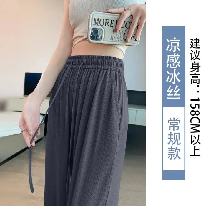 Ice Silk Wide-Leg Pants Women'S Summer Thin New Anti-Mosquito Sunscreen Straight Casual Small Cool Shake Pants - Image 1