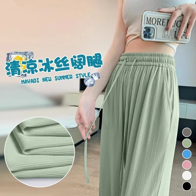 Ice Silk Wide-Leg Pants Women'S Summer Thin New Anti-Mosquito Sunscreen Straight Casual Small Cool Shake Pants - Image 2