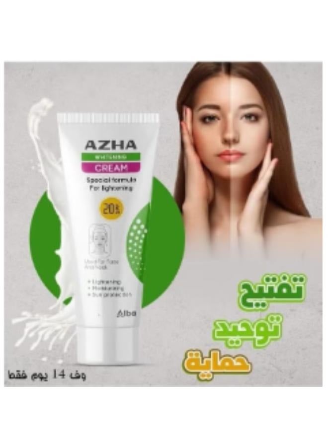 أزهى كريم تبييض بعامل حماية 20 من الشمس 30 جرام. - Image 4