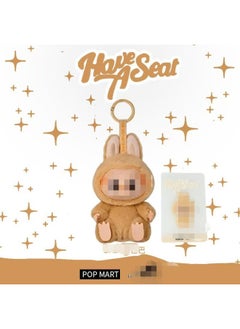 Bubble Cloth Gum Face Ornaments Malone Generation Plush Toy Doll Handmade-Color:Not The Second Generation [baba]