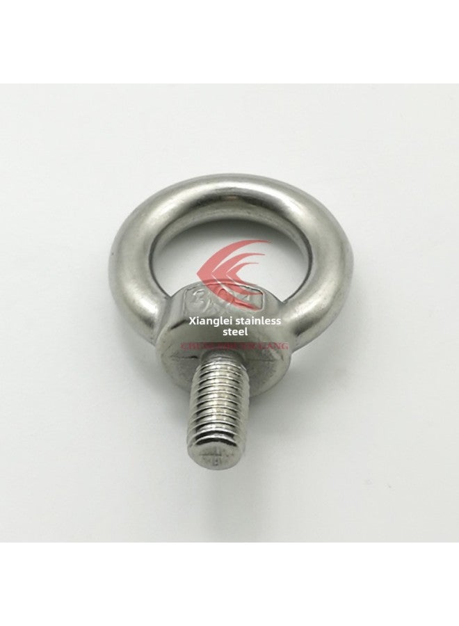 GB 304 Stainless Steel Extended Lifting Ring Screw Nut Flat Pad Spring Pad Suit Combination With Ring Bolt Wall Bar-Specification:M10  - Image 3