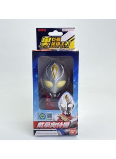 BANDAI BANDAI BANDAI Kate Liga DiGa Ultraman Hero Watch Timer Accessories Children Student Toys-Color:Dai Na Ultraman 22718