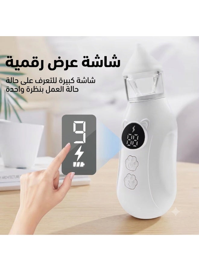 StarKids Electric Baby Nasal Aspirator - 9 Suction Levels - Digital Display - USB Rechargeable - Image 2