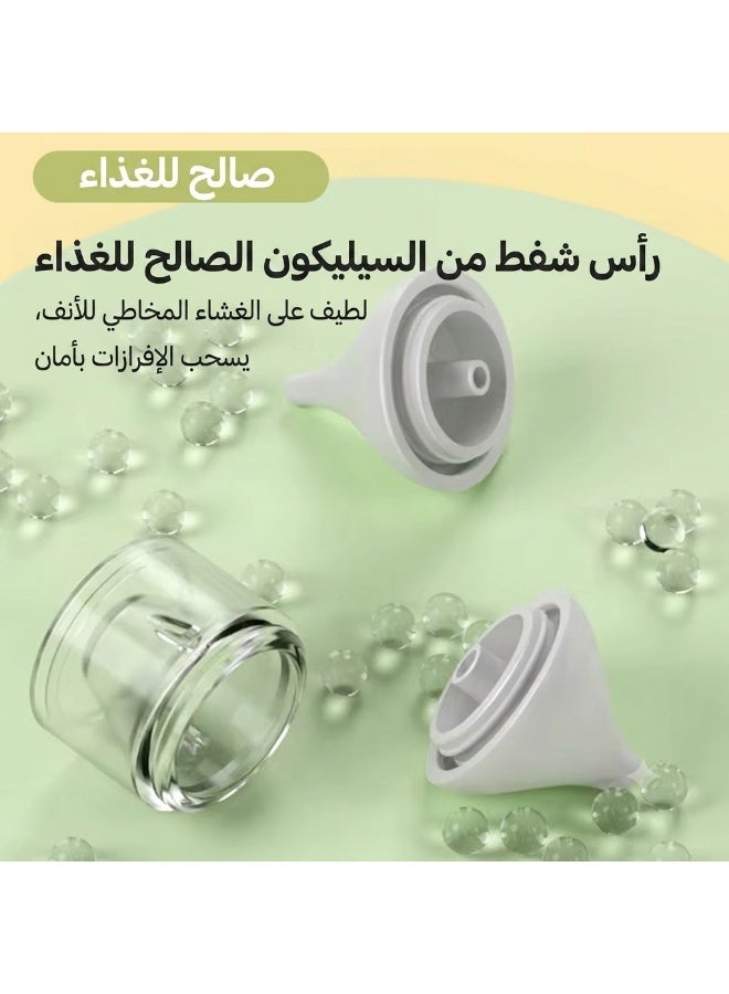 StarKids Electric Baby Nasal Aspirator - 9 Suction Levels - Digital Display - USB Rechargeable - Image 3