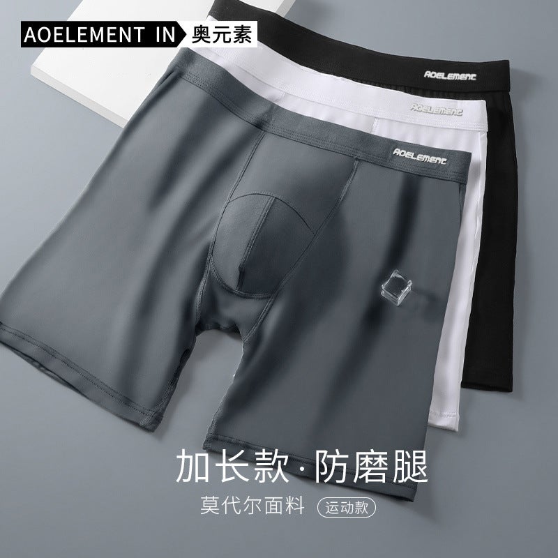 Men's Underwear, Large Size, Anti-Chafing, Sports, Extended Leg Length, Boxer Briefs, Running, Long Style, Four-Corner Shorts - Image 2