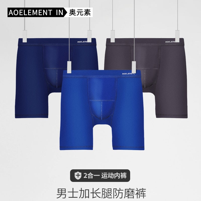 Men's Underwear, Large Size, Anti-Chafing, Sports, Extended Leg Length, Boxer Briefs, Running, Long Style, Four-Corner Shorts - Image 4
