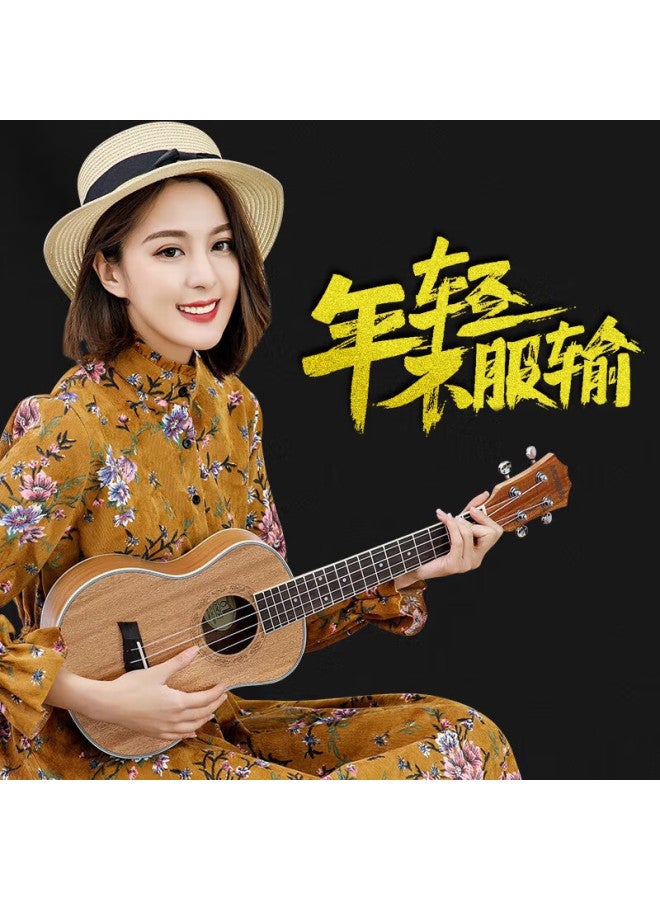 Mosen Muc800 Ukulele, Classic All-peach Wood Mini Guitar, 23 Inches - Image 4
