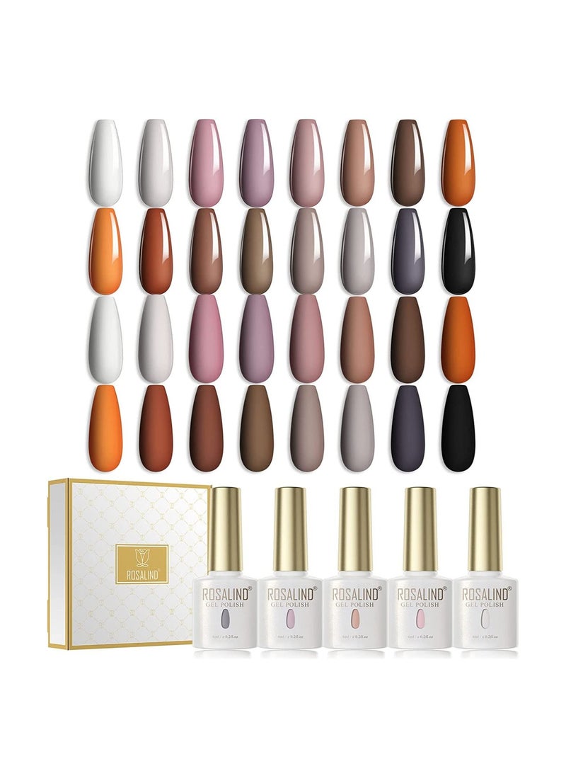Rosalind ROSALIND 20PCS Gel Nail Polish Set  - Image 2