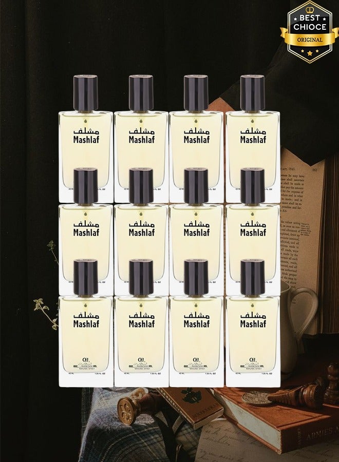 بانافع 12 قطع عطر مشلف للرجال 40 مل - Image 1