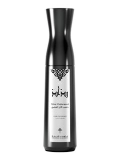 IBRAHEEM AL.QURASHI Razaz Silver Cedarwood - Home Freshener 