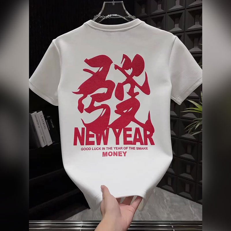 2025 new national trend wealth printing casual short-sleeved T-shirt men's fashion versatile pure cotton slim-fit half-sleeved top - Image 3