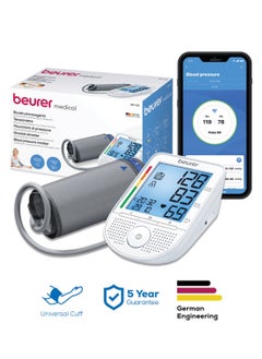 Beurer BM 49 Upper Arm Blood Pressure Monitor – Voice Output in Multiple Languages Arrhythmia Detection Dual-User Memory WHO Classification XL Display 5 Year Warranty  - Image 1