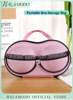 HALAMODO Travel Organizer Portable Bra Storage Bag Travel Storage Organizer Bag Zip Bag Case Luggage Organizer Bags for Bra Hosiery Stocking Underwear Lingerie  - Image 1