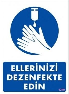 As Security Disinfect Your Hands "1249" - pzsku/Z37C8E632768D32732D46Z/45/_/1736518743/18070fc5-0e2f-46d7-8dcd-c42abac59e3a