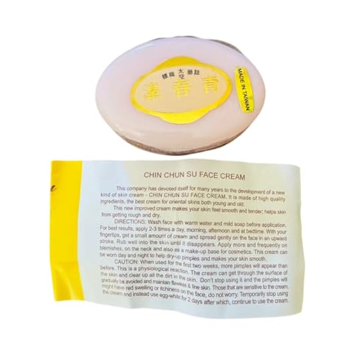 Chin Chun Su Facial Cream, Beige Label, 1 Box - 12 Pieces - Image 1