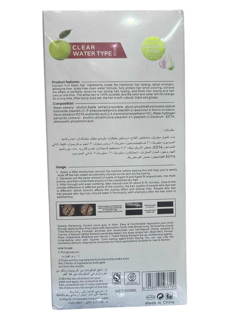 Mokeru Professional Mokeru Apple Herbal Extract Hair Color Dye Shampoo Natural Black 500ml - Image 2
