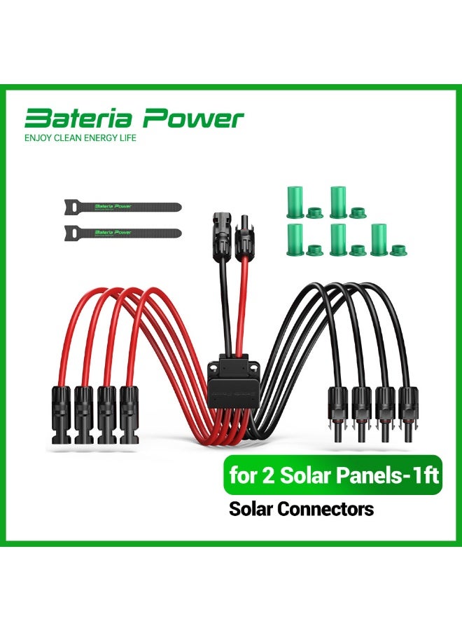 بطارية الطاقة BateriaPower: زوج من موصلات الطاقة الشمسية (مُجمِّع من النوع Y) - موصلات كابلات مقاومة للماء (ذكر وأنثى) لربط أربعة ألواح شمسية - طراز MC4Y-BN - Image 1