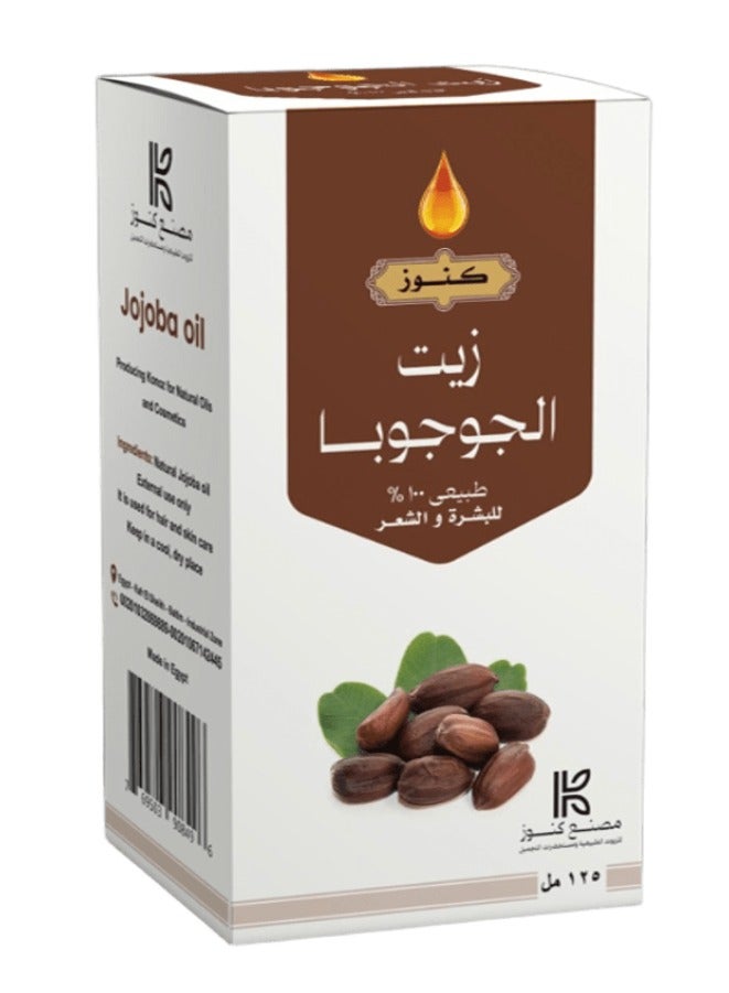 زيت الجوجوبا للشعر والبشرة 125 مل