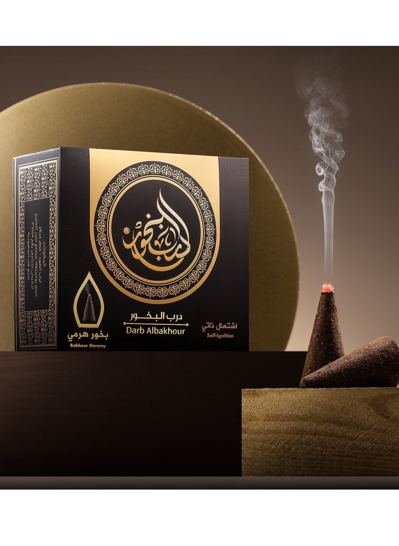 سدر الخليج بخور هرمي درب البخور 50 جرام  - Image 2