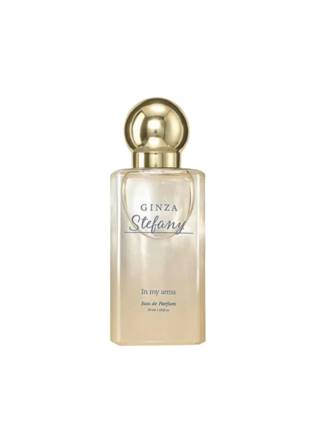 ذا فيس شوب عطر جينزا ستيفاني "إن ماي آرم" || بالجاردينيا برائحة أنثوية ثابتة || 50 مل