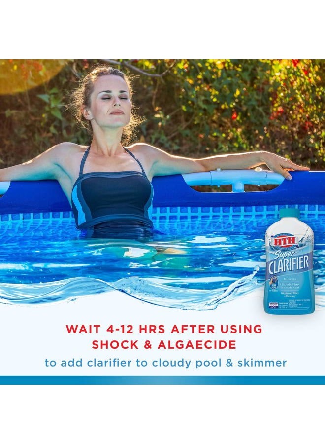 HTH 67023 سوبر كلاريفير منظف حمام السباحة, 32 fl oz - Image 4