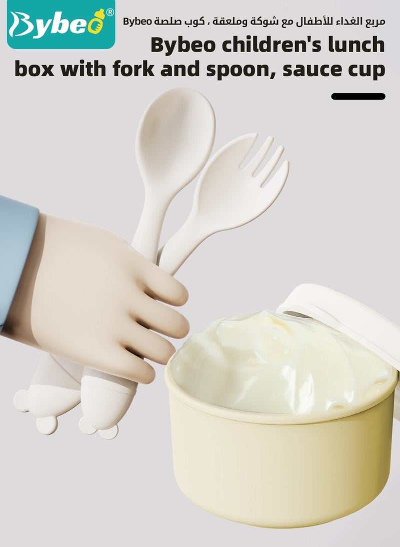 بيبو علبة بنتو محمولة للأطفال، علبة غداء مدرسية للأطفال، حاويات وجبات خفيفة للسفر، مقسمة إلى 4 أقسام مع فاصل قابل للإزالة، خالية من مادة BPA، آمنة للاستخدام في الميكروويف وغسالة الصحون - Image 5