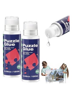 SYOSI Puzzle Glue Clear with New Sponge Head, Replace Puzzle Saver Suitable for 3000/3500/5000 Pieces of Puzzle for Paper and Wood, Water-Soluble Special Craft Puzzle Glue Sheets, 120ML X 2 Bottle  - Image 1