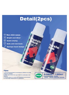 SYOSI Puzzle Glue Clear with New Sponge Head, Replace Puzzle Saver Suitable for 3000/3500/5000 Pieces of Puzzle for Paper and Wood, Water-Soluble Special Craft Puzzle Glue Sheets, 120ML X 2 Bottle  - Image 3
