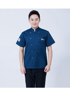 KUYING New Workwear Chef Uniform  - Image 1