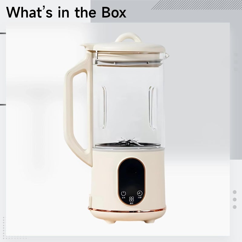 Portable 40.6 Fl Oz Milk Maker, 1200 Ml Beige Blender with Automatic Self-Cleaning & Six Functions - Image 5