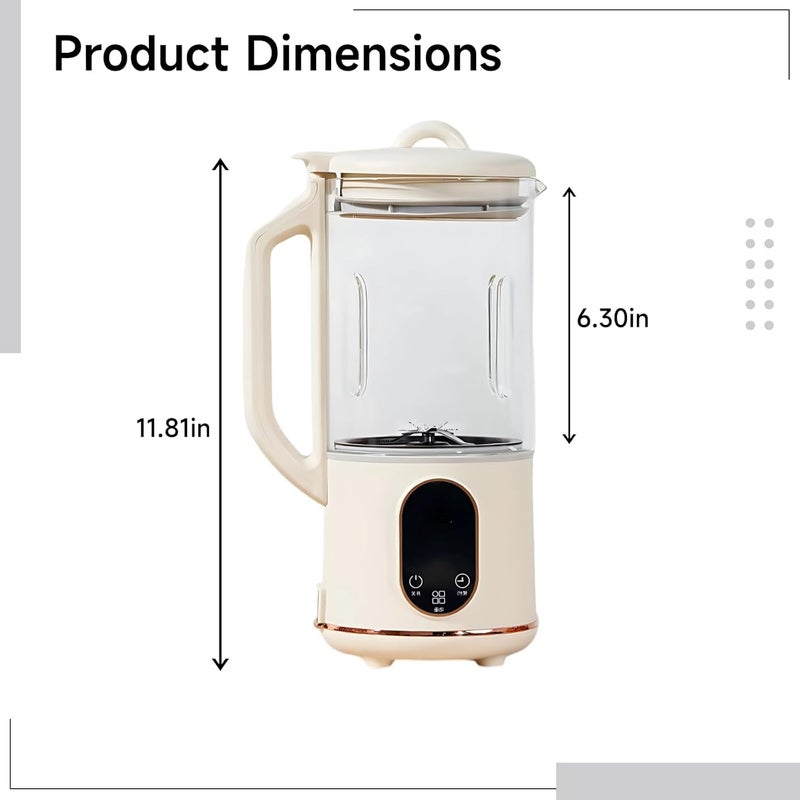 Portable 40.6 Fl Oz Milk Maker, 1200 Ml Beige Blender with Automatic Self-Cleaning & Six Functions - Image 4