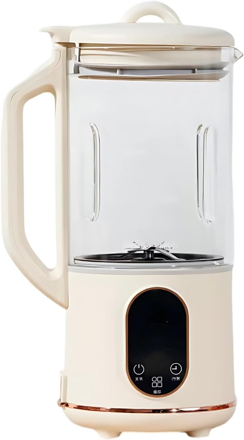 Portable 40.6 Fl Oz Milk Maker, 1200 Ml Beige Blender with Automatic Self-Cleaning & Six Functions - Image 1