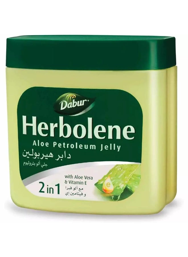Dabur كريم جل الألوة من دابر هيربولين - 50 مل - Image 1