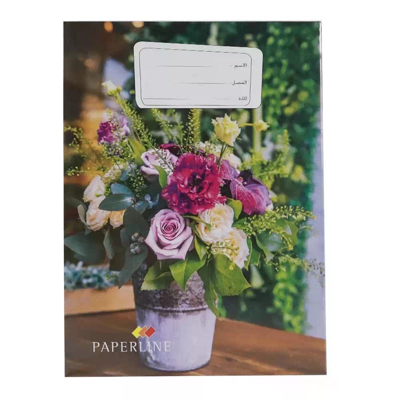 Paperline Exercise Book Single Line Creative Arabic Notebook Flowers Print Cover
