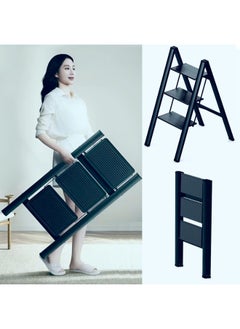 Generic 3 Step Folding Ladder: Wide Pedal, Lightweight Metal - Portable Ladder (Metal)(3 Steps)  - Image 1