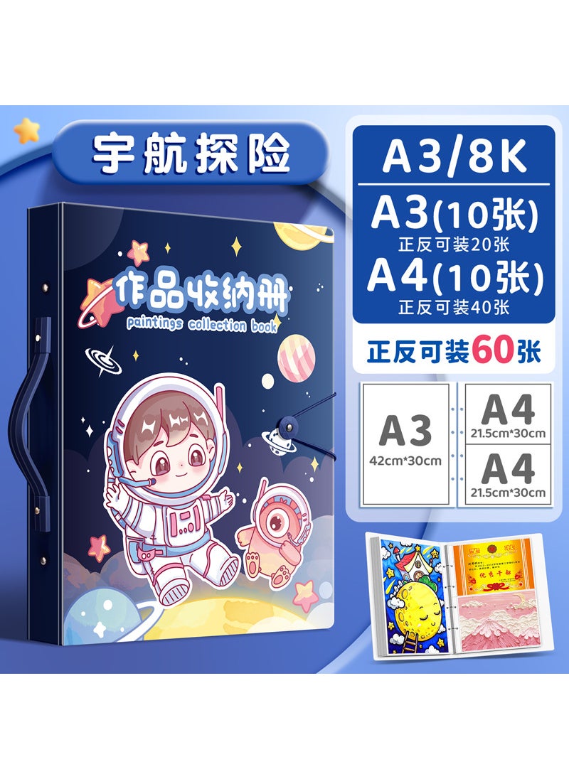Generic A3 Art Portfolio Binder for Kids Astronautical Adventure 