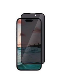 Privacy Screen Protector For IPhone 15 Pro Max, Special Tempered Glass Film Anti-Spy Black