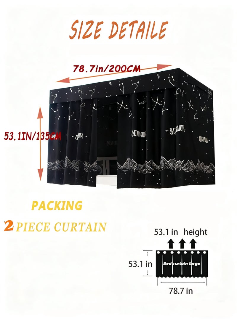 رَوَائِد 2 Panels، بوتتوم Bunk Bed Curtins Curtins Curtin Shading Netting e 53.15 X78.7 I. - Image 3