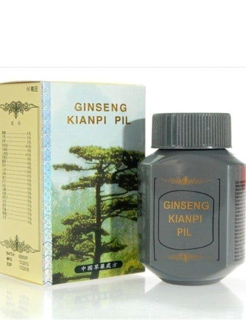 GinsengUP The original ginseng pills to gain weight - Image 1
