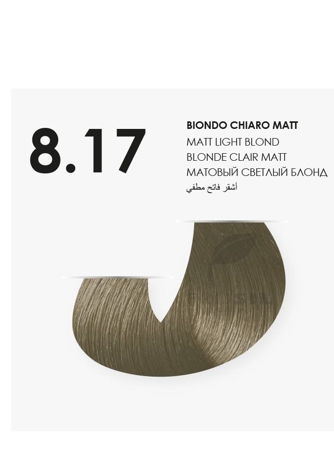 بروسيل صبغه شعر كريمي أشقر فاتح مطفي رقم 8.17 - Image 2