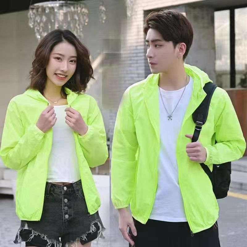 Sun-protective Clothing Men's Summer Cool Breathable Korean-style Casual All-match Sun-protective Clothing Summer Thin Jacket - Image 3