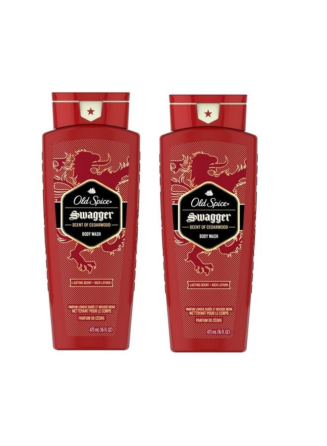 أولد سبايس غسول الجسم ريد زون سواجر 16 أونصة 2 قطعة - Image 1