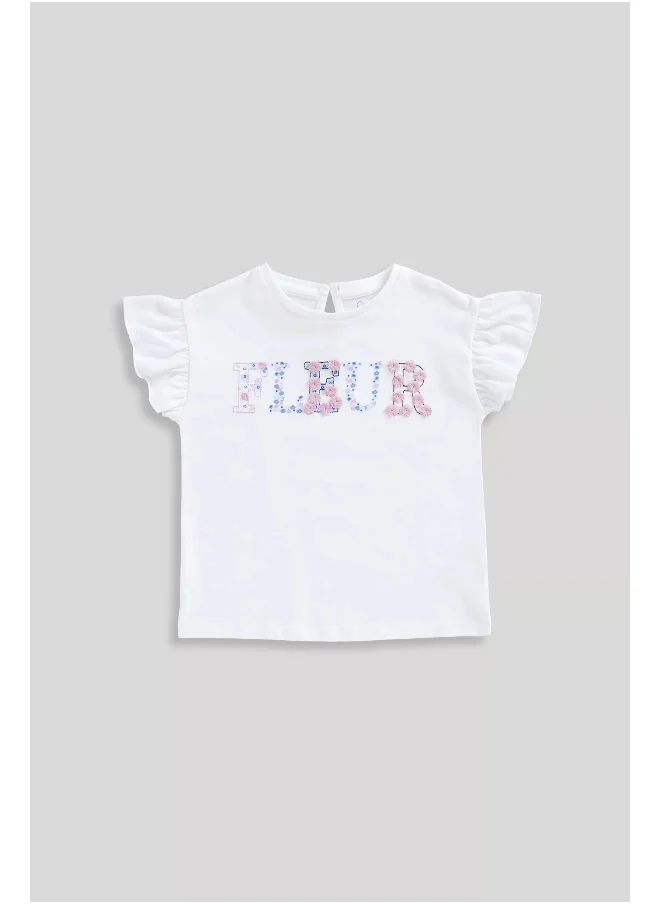 مذركير Fleur T-Shirt