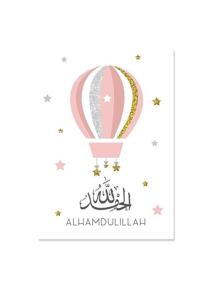 Decorior Artistic Tableau Modern  42x90cm High-Quality Digital Printing - UV Coating for Color Protection - Easy Installation with Self-Adhesive - Elegant Home, Office, and Gift Decor  - Image 1