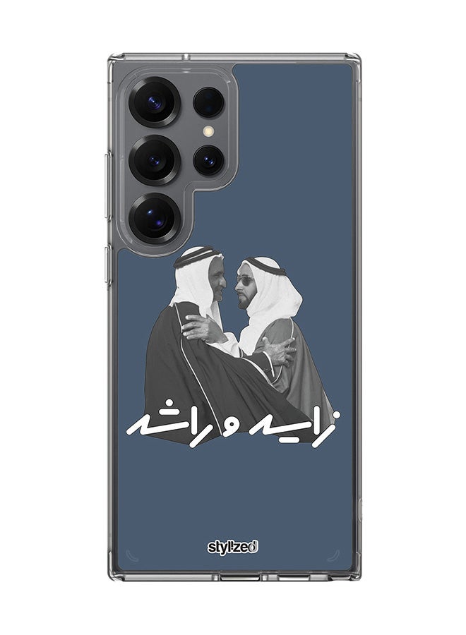 Stylizedd Classic Clear Compatible With Samsung Galaxy S25 Ultra , Hybrid Soft Case Flexible Edges Anti Drop TPU PC Gel Thin Transparent Cover - Sheikh Zayed And Sheikh Rashid, Blue - Image 1