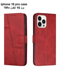 Best Choice Products For iPhone 16 Pro Case,Premium Leather Wallet Case with Card Holder Kickstand Magnetic Closure Flip Folio Case Cover for iPhone 16 Pro,Red  - Image 1