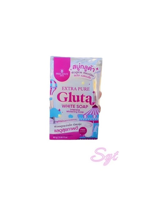 Extra pure gluta white soap
