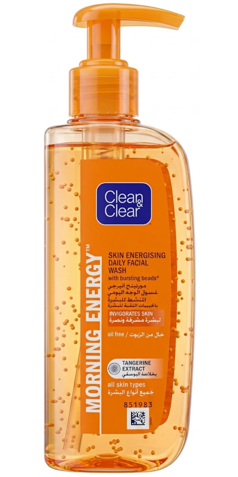 Morning Energy Skin Energising Daily Facial Wash with Bursting Beads 150ML