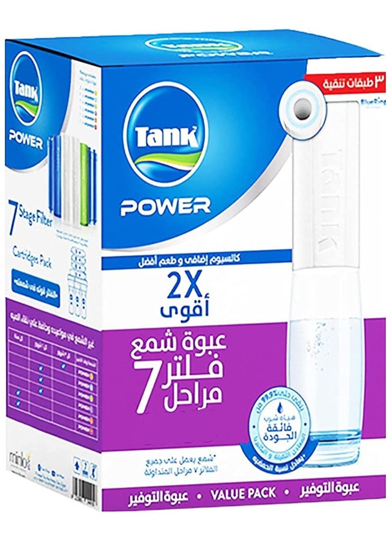 عبوة شمع فلتر تانك باور7 مراحل 7 شمعات - pzsku/Z37CEBAB6DBA94F845387Z/45/_/1712489466/888e424f-d963-4f46-aad2-d7fca023a86e